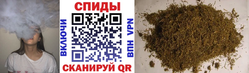 БУТИРАТ BDO  Кукмор 