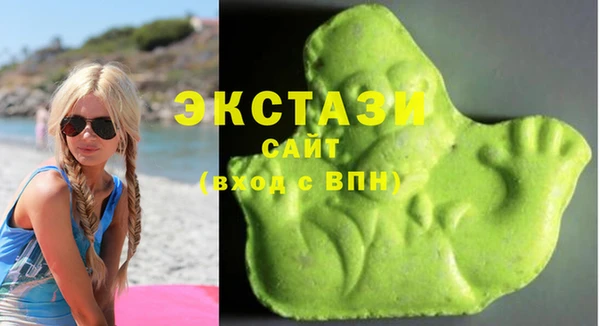 гашишное масло Алзамай