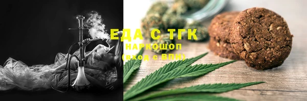 гидропоника Алексин