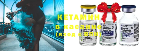 гидропоника Алексин