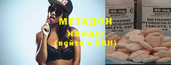 стафф Алексеевка
