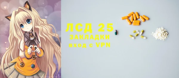 гидропоника Алексин