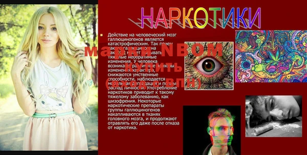 гашишное масло Алзамай