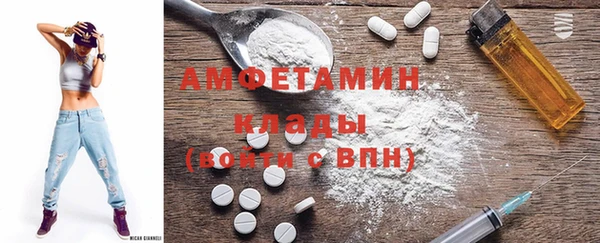 гидропоника Алексин