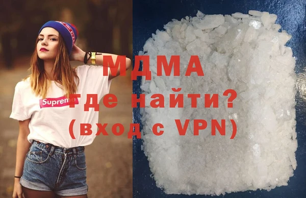 гашишное масло Алзамай