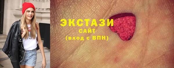 стафф Алексеевка