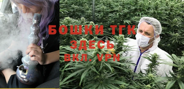 гашишное масло Алзамай