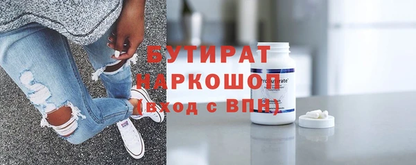гидропоника Алексин