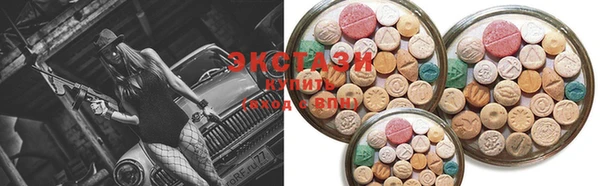 стафф Алексеевка