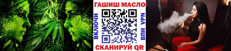 Дистиллят ТГК вейп с тгк  Кукмор 